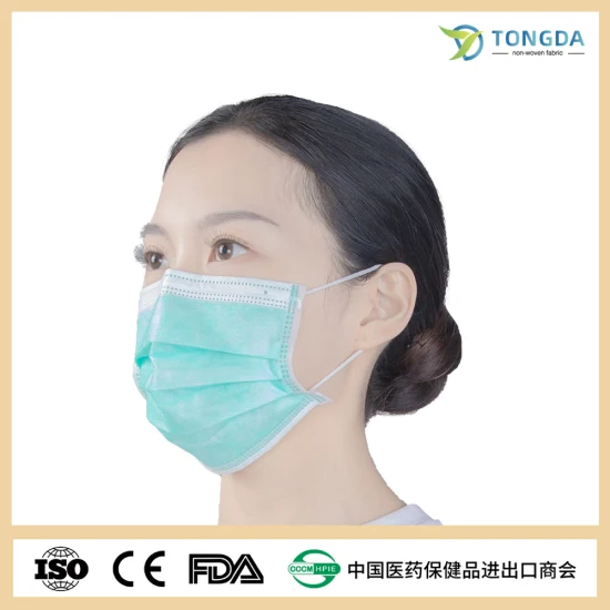 CE Manufacture 3 Ply Non-Woven Disposable Medical Face Mask